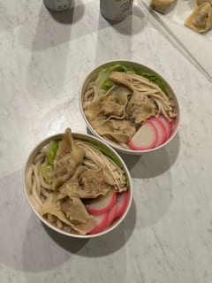 wonton udon thumbnail